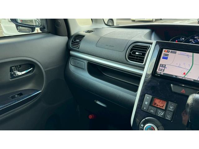 タント カスタムＲＳ　トップエディションＳＡＩＩ　４ＷＤ・スマートアシストＩＩ・両側電動スライドドア・バックカメラ・ＬＥＤヘッドランプ・純正１５インチＡＷ・寒冷地仕様・純正ナビ・フルセグ・スマートキー（41枚目）