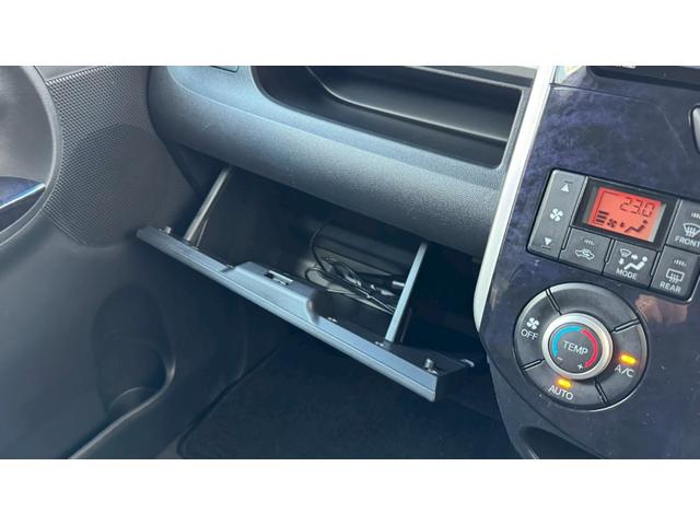 タント カスタムＲＳ　トップエディションＳＡＩＩ　４ＷＤ・スマートアシストＩＩ・両側電動スライドドア・バックカメラ・ＬＥＤヘッドランプ・純正１５インチＡＷ・寒冷地仕様・純正ナビ・フルセグ・スマートキー（42枚目）