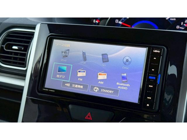 タント カスタムＸ　トップエディションリミテッドＳＡＩＩＩ　４ＷＤ・スマートアシストＩＩＩ・パノラマモニター・バックカメラ・両側電動スライドドア・ターボ・オートハイビーム・シートヒーター・プリクラッシュセーフティ・ＥＴＣ・スマートキー（44枚目）