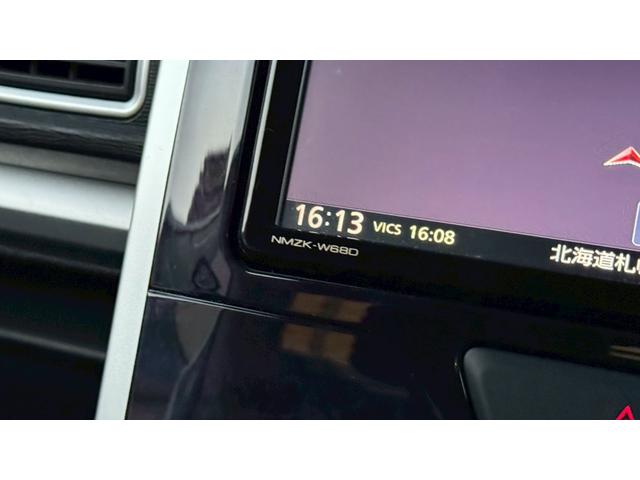 タント カスタムＸ　トップエディションリミテッドＳＡＩＩＩ　４ＷＤ・スマートアシストＩＩＩ・パノラマモニター・バックカメラ・両側電動スライドドア・ターボ・オートハイビーム・シートヒーター・プリクラッシュセーフティ・ＥＴＣ・スマートキー（45枚目）