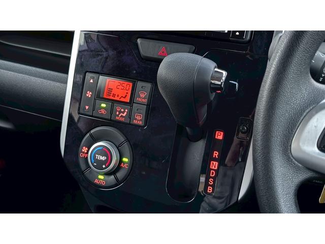 タント カスタムＸ　トップエディションリミテッドＳＡＩＩＩ　４ＷＤ・スマートアシストＩＩＩ・パノラマモニター・バックカメラ・両側電動スライドドア・ターボ・オートハイビーム・シートヒーター・プリクラッシュセーフティ・ＥＴＣ・スマートキー（46枚目）