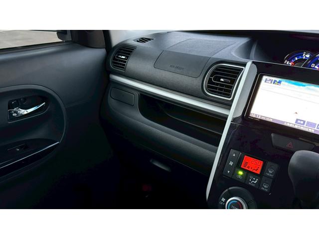 タント カスタムＸ　トップエディションリミテッドＳＡＩＩＩ　４ＷＤ・スマートアシストＩＩＩ・パノラマモニター・バックカメラ・両側電動スライドドア・ターボ・オートハイビーム・シートヒーター・プリクラッシュセーフティ・ＥＴＣ・スマートキー（47枚目）