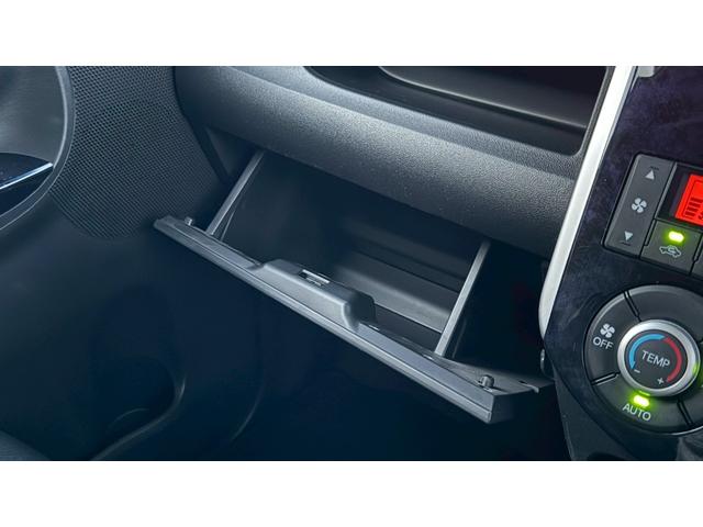 タント カスタムＸ　トップエディションリミテッドＳＡＩＩＩ　４ＷＤ・スマートアシストＩＩＩ・パノラマモニター・バックカメラ・両側電動スライドドア・ターボ・オートハイビーム・シートヒーター・プリクラッシュセーフティ・ＥＴＣ・スマートキー（48枚目）