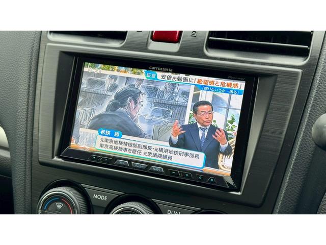 フォレスター ２．０ＸＴ　アイサイト　４ＷＤ・バックカメラ・アイサイト・クルーズコントロール・ＥＴＣ・ＳＩ－ＤＲＩＶＥ・Ｘモード・前席シートヒーター・純正１８インチＡＷ・カロッツェリアナビ・スマートキー（6枚目）