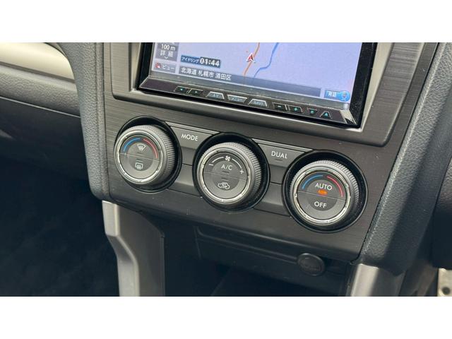 フォレスター ２．０ＸＴ　アイサイト　４ＷＤ・バックカメラ・アイサイト・クルーズコントロール・ＥＴＣ・ＳＩ－ＤＲＩＶＥ・Ｘモード・前席シートヒーター・純正１８インチＡＷ・カロッツェリアナビ・スマートキー（46枚目）