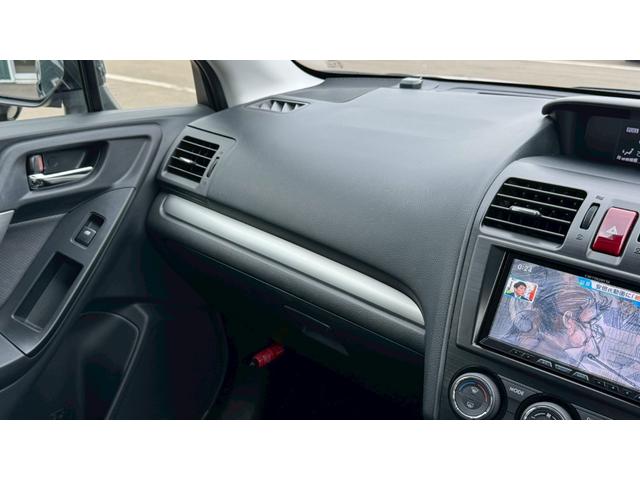 フォレスター ２．０ＸＴ　アイサイト　４ＷＤ・バックカメラ・アイサイト・クルーズコントロール・ＥＴＣ・ＳＩ－ＤＲＩＶＥ・Ｘモード・前席シートヒーター・純正１８インチＡＷ・カロッツェリアナビ・スマートキー（53枚目）