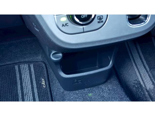 キャスト アクティバＸ　ＳＡＩＩ　４ＷＤ・スマートアシストＩＩ・ダウンヒルアシストコントロール・プリクラッシュセーフティ・スマートキー・プッシュスタート・社外１５インチＡＷ・オートヘッドライト（40枚目）