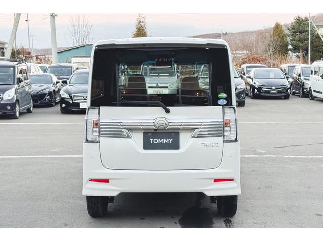 タント カスタムRS トップエディションVS SAIII 4WD・ワンオーナー・記録簿付(R1-R7)・スマアシIII・パノラマビュー・両側電動スライドドア・オートハイビーム・純正ナビ・衝突軽減ブレーキ・ETC・純正15インチAW・エンスタ・シートヒーター(22枚目)