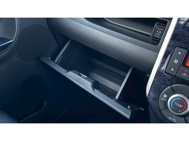 タント カスタムRS トップエディションVS SAIII 4WD・ワンオーナー・記録簿付(R1-R7)・スマアシIII・パノラマビュー・両側電動スライドドア・オートハイビーム・純正ナビ・衝突軽減ブレーキ・ETC・純正15インチAW・エンスタ・シートヒーター(43枚目)