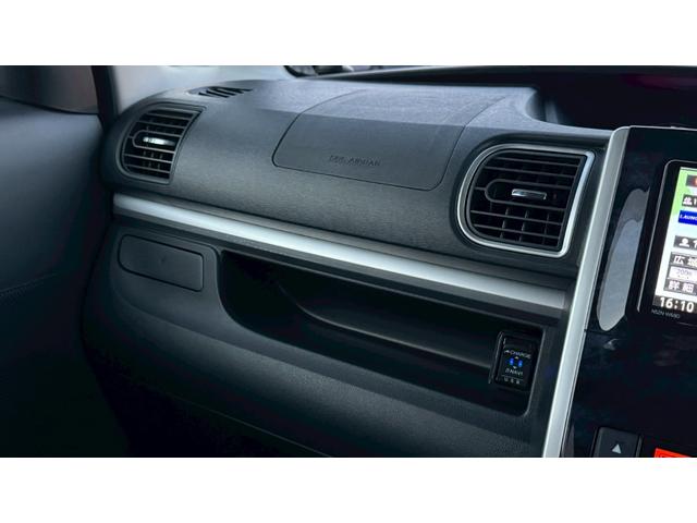 タント カスタムRS トップエディションVS SAIII 4WD・ワンオーナー・記録簿付(R1-R7)・スマアシIII・パノラマビュー・両側電動スライドドア・オートハイビーム・純正ナビ・衝突軽減ブレーキ・ETC・純正15インチAW・エンスタ・シートヒーター(44枚目)