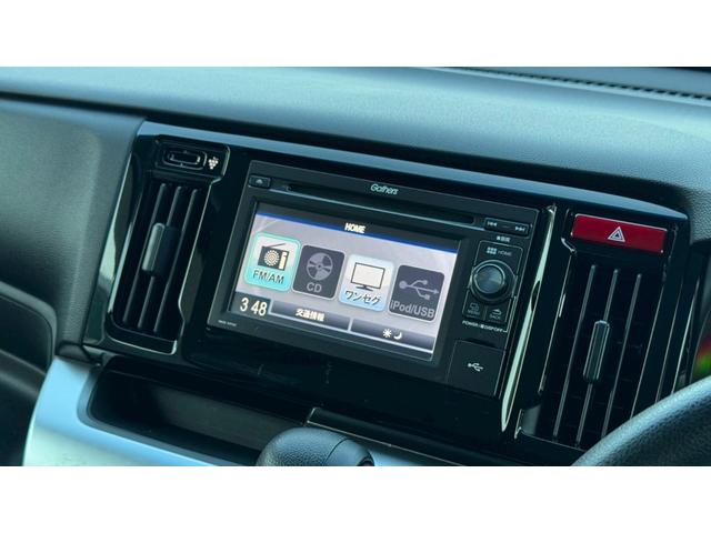 N-WGN G・Lパッケージ 4WD・バックカメラ・ETC・エンジンスターター・ドライブレコーダー・シートヒーター・ヒーテッドドアミラー・スマートキー(40枚目)