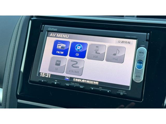 フィットハイブリッド Ｆパッケージ　４ＷＤ・エンジンスターター・ＥＴＣ・ドラレコ・純正ナビ・ＬＥＤドアミラーウィンカー・スマートキー（41枚目）