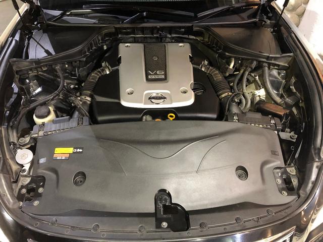 370GT FOUR Aパッケージ/21インチ/ダウンサス(18枚目)