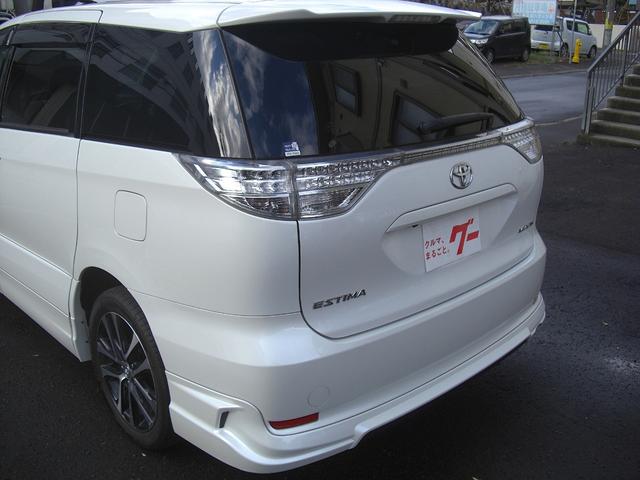 エスティマ アエラス 4WD NHZN-X62GナビTV バックカメラ ビルトインETC フリップダウンモニター スマートキー2個 プッシュスタート TRDエアロ 夏純正18インチ 冬17インチ 寒冷地仕様(15枚目)