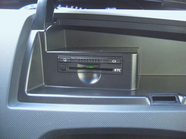 エスティマ アエラス 4WD NHZN-X62GナビTV バックカメラ ビルトインETC フリップダウンモニター スマートキー2個 プッシュスタート TRDエアロ 夏純正18インチ 冬17インチ 寒冷地仕様(23枚目)