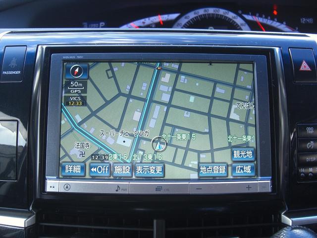 エスティマ アエラス 4WD NHZN-X62GナビTV バックカメラ ビルトインETC フリップダウンモニター スマートキー2個 プッシュスタート TRDエアロ 夏純正18インチ 冬17インチ 寒冷地仕様(26枚目)