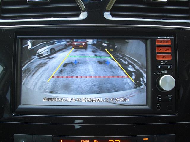 �o�b�N�J�����摜