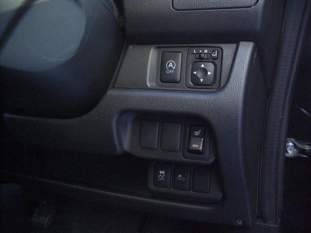 �A�C�h�����O�X�g�b�v�A�V�[�g�q�[�^�[�A���e��X�C�b�`