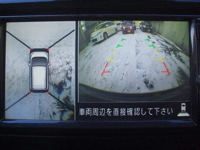 �A���E���h�r���[�摜