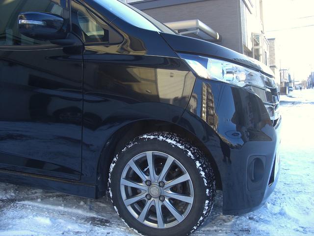 �t�����g���