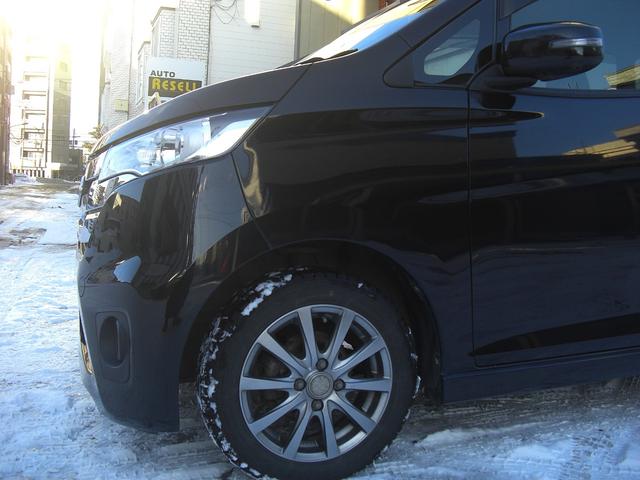 �t�����g���