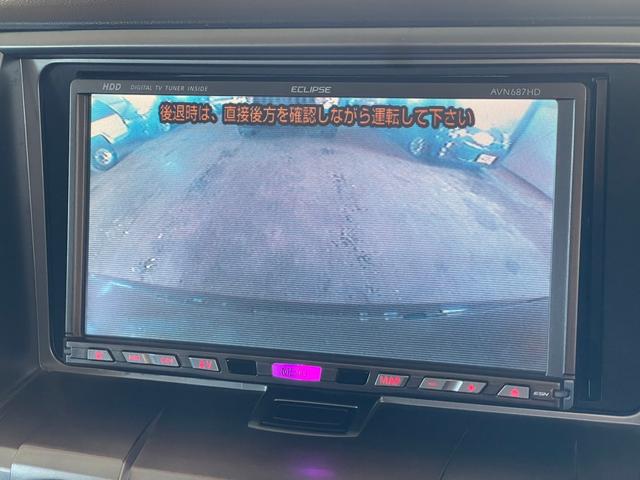 G パワーパッケージ 本州仕入れ 4WD 電動スライドドア 新品タイヤホイール ブラック塗装 カスタム済み ETC クルーズコントロール バックカメラ 地デジ対応社外ナビ コーナープロテクター(5枚目)