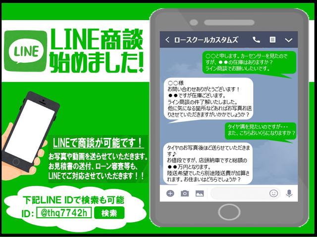 G パワーパッケージ 本州仕入れ 4WD 電動スライドドア 新品タイヤホイール ブラック塗装 カスタム済み ETC クルーズコントロール バックカメラ 地デジ対応社外ナビ コーナープロテクター(46枚目)