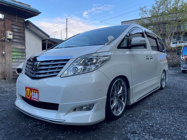 350G Lパッケージ 4WD サンルーフ 本革 両側パワスラ パワーバックドア モデリスタ(3枚目)