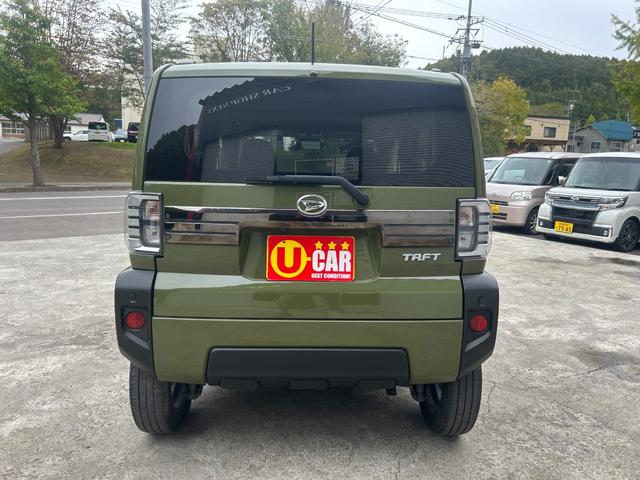タフト Ｇターボ　４ＷＤ　９インチディスプレイオーディオ　バックカメラ　エンジンスターター　スカイルーフ　置く充電（5枚目）