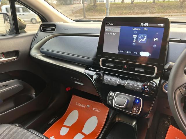 アクア Z 4WD エンスタ 衝突被害軽減ブレーキ 10.5インチディスプレイ バックカメラ トヨタセーフティーセンス HUD(13枚目)