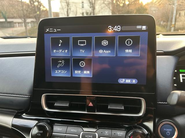 アクア Z 4WD エンスタ 衝突被害軽減ブレーキ 10.5インチディスプレイ バックカメラ トヨタセーフティーセンス HUD(22枚目)