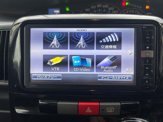 タント カスタムＲＳ　４ＷＤ　ターボ　エコアイドル　パワースライドドア　純正ナビ　ＴＶ　Ｂｌｕｅｔｏｏｔｈオーディオ　エンジンスターター　後期モデル（20枚目）