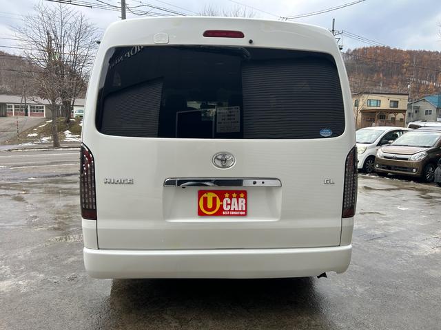 ハイエースワゴン ＧＬ　ファインテックツアラー　４ＷＤ　両側パワースライドドア　社外ナビ　ＴＶ　Ｂカメラ　フリップダウンモニター　フロントスポイラー　社外ＬＥＤテールランプ　シートカバー（5枚目）