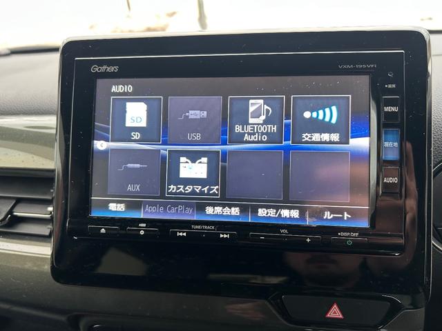 Ｎ－ＷＧＮカスタム Ｌ・ターボホンダセンシング　４ＷＤ　純正ナビ　ＴＶ　Ｂｌｕｅｔｏｏｔｈ　バックカメラ　ＥＴＣ　エンジンスターター（24枚目）