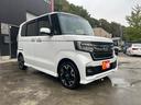N-BOXカスタム Lターボ 4WD 純正ナビ バックカメラ 両側パワースライドドア ハーフレザーシート 電子パーキング 中古車画像_3