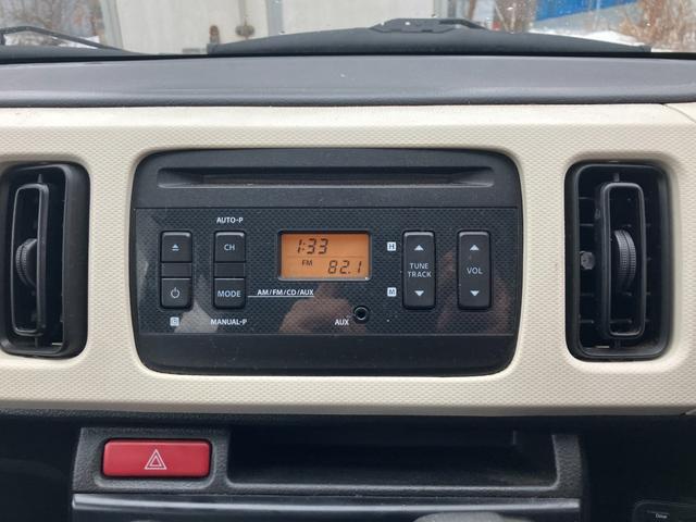 アルト Ｌ　エコアイドル　横滑り防止装置付き　運転席助手席エアバッグ　シートＨ　ＰＷ　セキュリティアラーム　キーレス　ＰＳ　運転席エアバック　ＡＢＳ　４ＷＤ　エアコン　安全ボディ（17枚目）