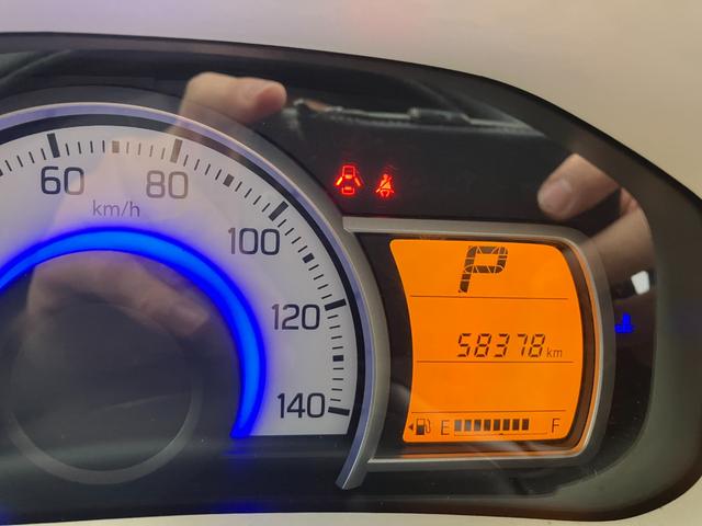 アルト Ｌ　エコアイドル　横滑り防止装置付き　運転席助手席エアバッグ　シートＨ　ＰＷ　セキュリティアラーム　キーレス　ＰＳ　運転席エアバック　ＡＢＳ　４ＷＤ　エアコン　安全ボディ（20枚目）