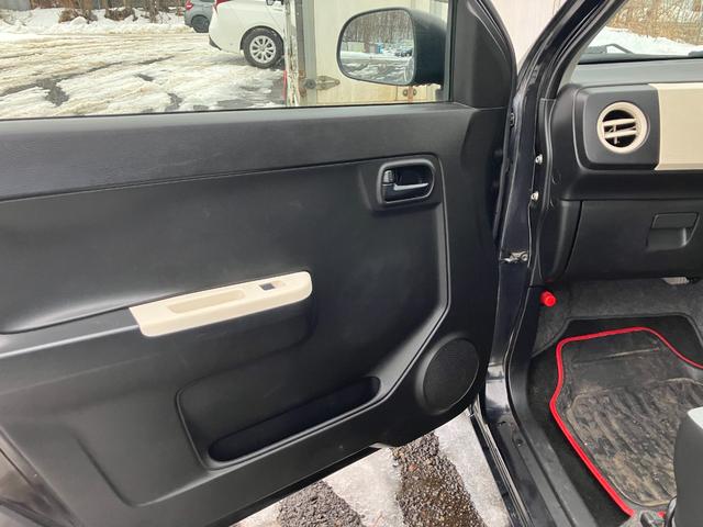 アルト Ｌ　エコアイドル　横滑り防止装置付き　運転席助手席エアバッグ　シートＨ　ＰＷ　セキュリティアラーム　キーレス　ＰＳ　運転席エアバック　ＡＢＳ　４ＷＤ　エアコン　安全ボディ（22枚目）