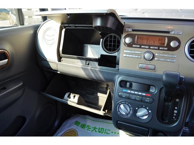 G 冬タイヤ付 プッシュスタート ワンオーナー 塩害ガード済(10枚目)