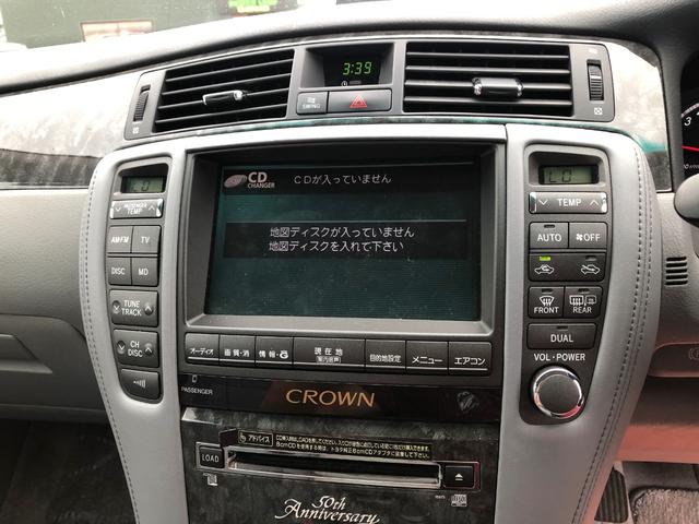 Rサルーン プレミアム50th 1オナ 走3.8万km 本州(17枚目)