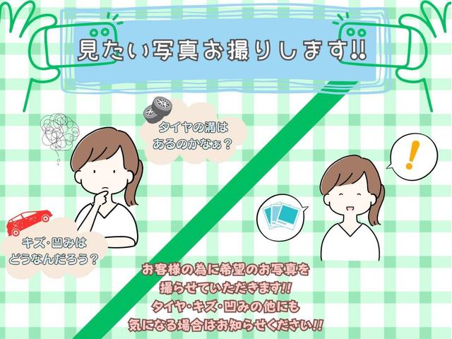 フレアクロスオーバー ＸＧ　プッシュスタート　シートヒーター　アイドリングストップ　スマートキー　ミラーヒーター（3枚目）