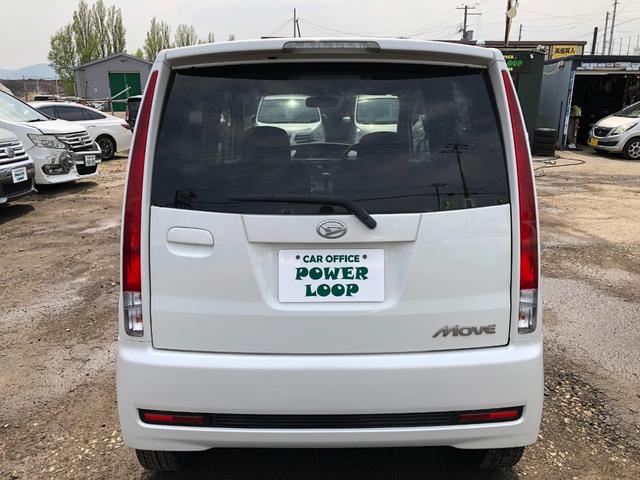 ムーヴ カスタム　Ｌ　走行２３０００ｋｍ　キーレス　フォグランプ　ミラーヒーター（45枚目）