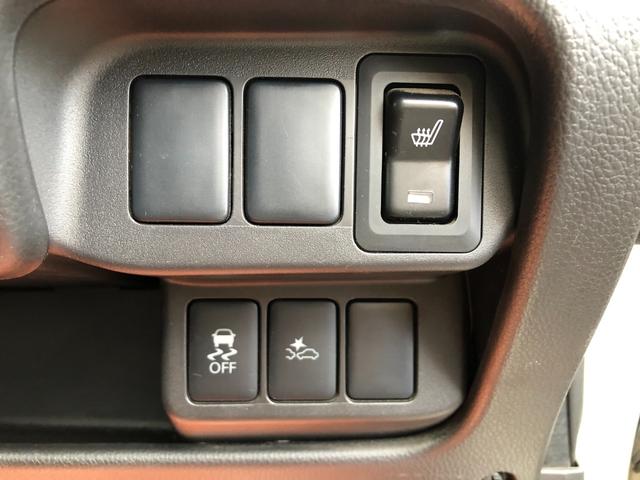 デイズ ハイウェイスター　Ｇターボ　運転席シートヒーター　アラウンドビューモニター　純正エンジンスターター　ＥＴＣ（12枚目）