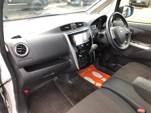 デイズ ハイウェイスター　Ｇターボ　運転席シートヒーター　アラウンドビューモニター　純正エンジンスターター　ＥＴＣ（19枚目）