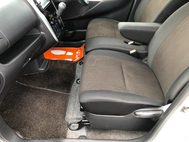 デイズ ハイウェイスター　Ｇターボ　運転席シートヒーター　アラウンドビューモニター　純正エンジンスターター　ＥＴＣ（21枚目）