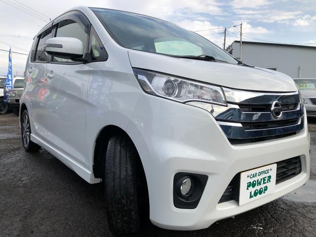デイズ ハイウェイスター　Ｇターボ　運転席シートヒーター　アラウンドビューモニター　純正エンジンスターター　ＥＴＣ（30枚目）
