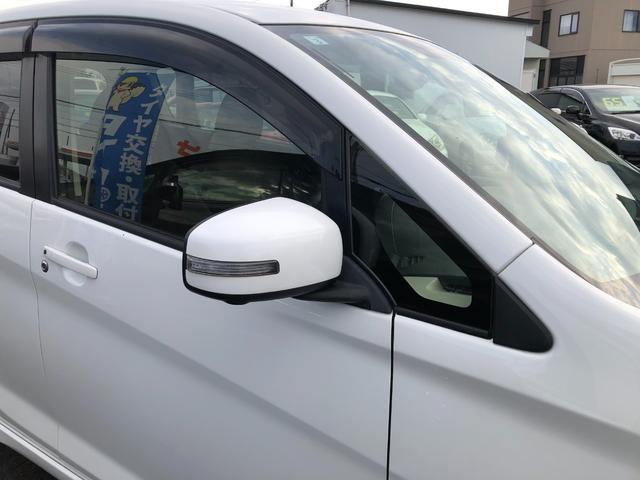 デイズ ハイウェイスター　Ｇターボ　運転席シートヒーター　アラウンドビューモニター　純正エンジンスターター　ＥＴＣ（36枚目）