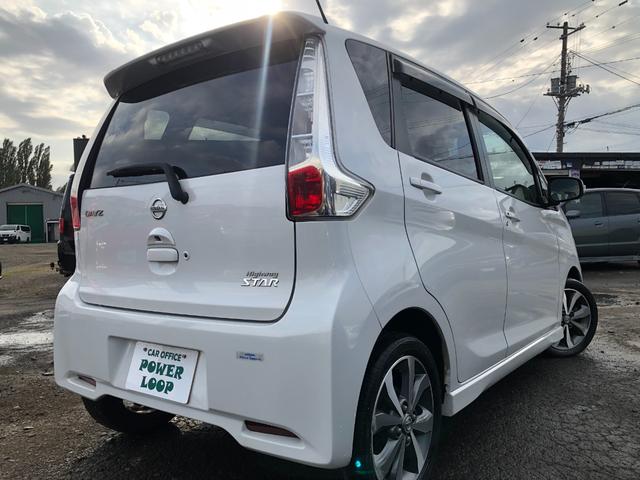 デイズ ハイウェイスター　Ｇターボ　運転席シートヒーター　アラウンドビューモニター　純正エンジンスターター　ＥＴＣ（40枚目）