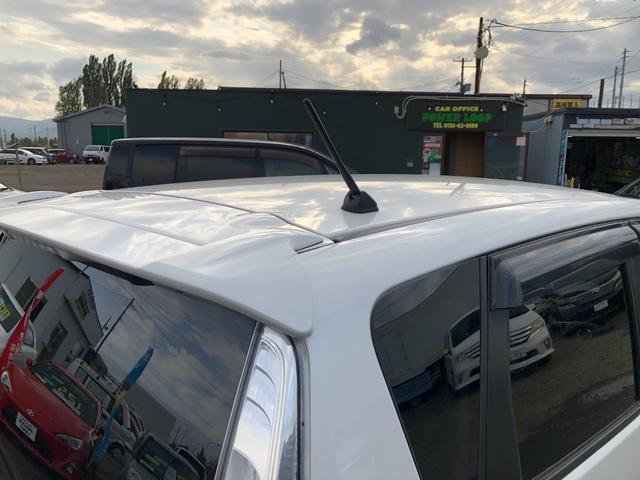 デイズ ハイウェイスター　Ｇターボ　運転席シートヒーター　アラウンドビューモニター　純正エンジンスターター　ＥＴＣ（45枚目）