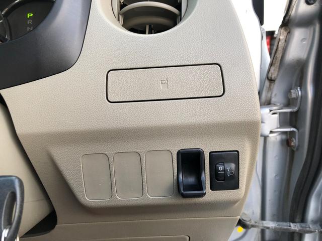 ミラ Xリミテッド キーレス Panasonicポータブルナビ ドアミラーウインカー(13枚目)